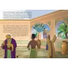 Histoire de "Abraham (Ibrah&icirc;m) et Isma&euml;l (Ism&acirc;&#039;&icirc;l) construisent la Kaaba"