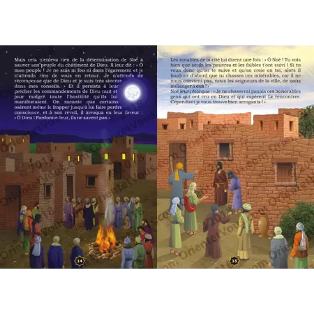 Histoire de "Noé" (Nûh) [Grand Livre Illustré]