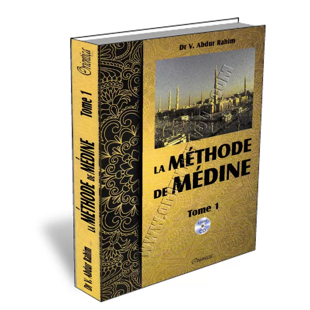 La m&eacute;thode de M&eacute;dine - Tome 1 (Grand format avec CD MP3) 