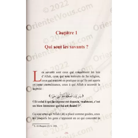 Comment se comporter envers les savants