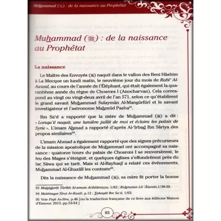 Muhammad, L'Ultime Joyau de la Prophétie - Le Nectar Cacheté [Format Poche]