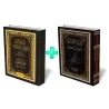 R&eacute;pliques &agrave; certaines ambigu&iuml;t&eacute;s dans la croyance et le manhaj/الدرر النجمية في رد بعض الشبهات العقدية