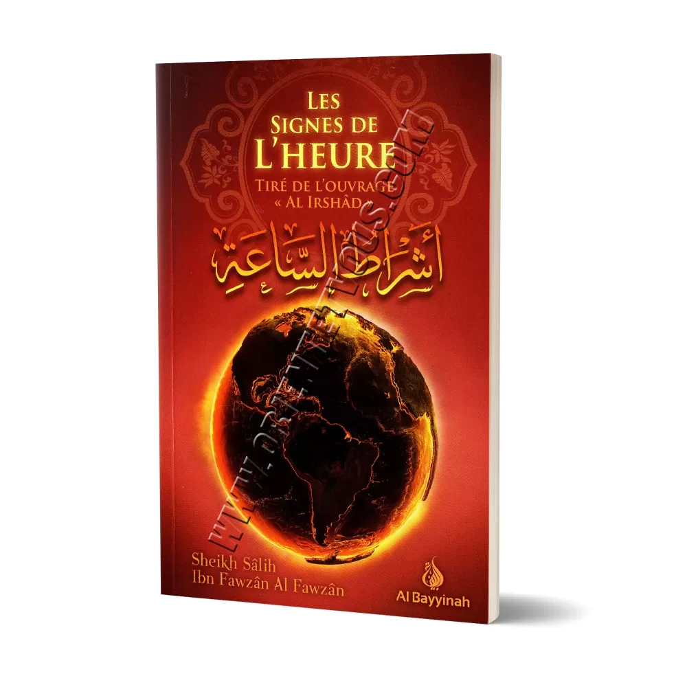 Les signes de l'Heure [Al-Fawzan]