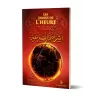 Les signes de l'Heure [Al-Fawzan]