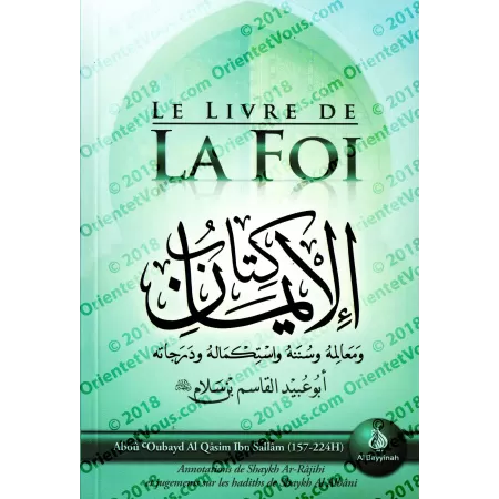 Le livre de la Foi [Abou Oubayd Al Qâsim Ibn Sallâm]