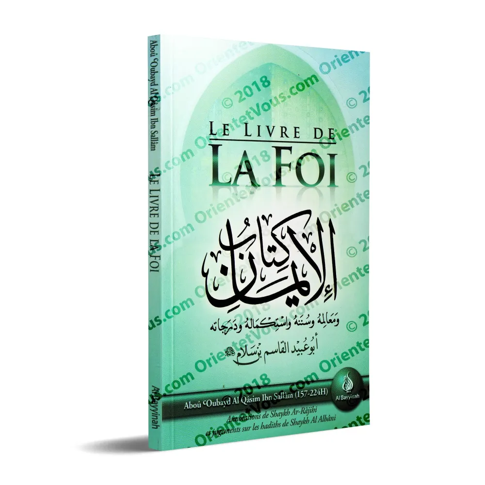 Le livre de la Foi [Abou Oubayd Al Qâsim Ibn Sallâm]