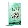 Le livre de la Foi [Abou Oubayd Al Qâsim Ibn Sallâm]