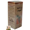 Huile de nigelle (habba sawda) 125ml
