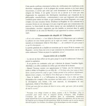 Les 40 Hadiths An-Nawawi Commentés [Ibn Daqiq, An-Nawawi et Al-'Uthaymin]