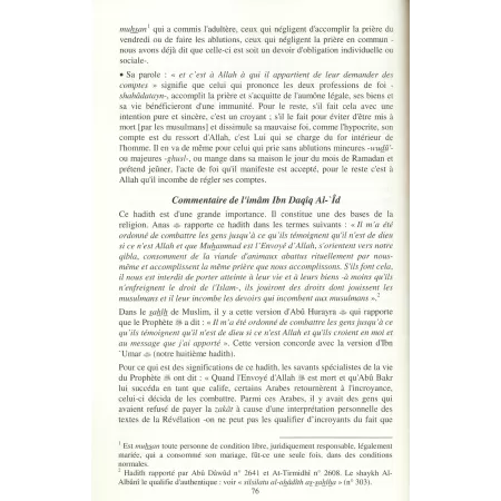 Les 40 Hadiths An-Nawawi Commentés [Ibn Daqiq, An-Nawawi et Al-'Uthaymin]