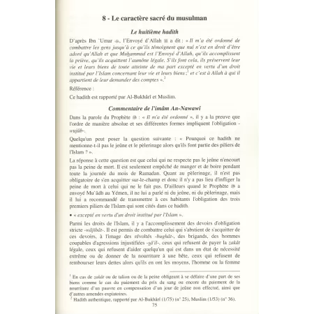 Les 40 Hadiths An-Nawawi Commentés [Ibn Daqiq, An-Nawawi et Al-'Uthaymin]
