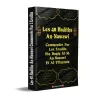 Les 40 Hadiths An-Nawawi Commentés [Ibn Daqiq, An-Nawawi et Al-'Uthaymin]