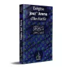 Exégèse Jouz' 'Amma d'Ibn Kathîr - تفسير جزء عم للحافظ ابن كثير