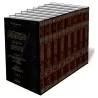 L&rsquo;explication de Boulough Al-Maram - Tawdih Al-Ahkam [Al-Bassam - &Eacute;dition Saoudienne]/توضيح الأحكام من بلوغ المرا