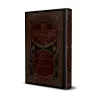Compilation des traités et des poèmes scientifiques de sheikh Hâfidh al-Hakamî/مجموع الرسائل و المنظومات العلمية للشيخ العلامة ح