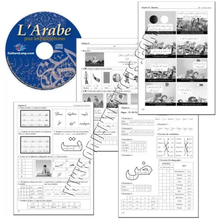 L&#039;arabe pour les francophones avec CD