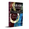 L’arabe langue vivante, nouvelle méthode de la grammaire arabe – Tome 1 (Niveau élémentaire)