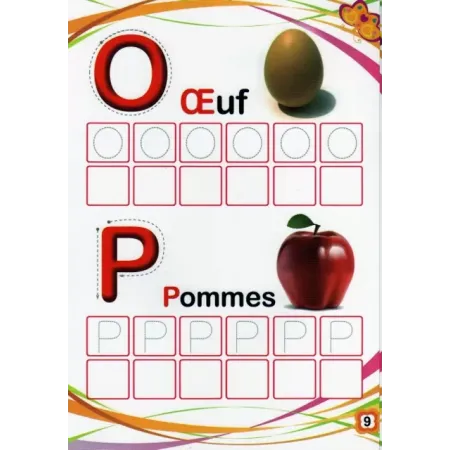 Livre pour enfant: L&#039;alphabet