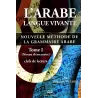 Pack L'arabe: langue vivante - Nouvelle méthode de la grammaire arabe