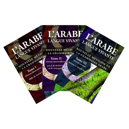 Pack L'arabe: langue vivante - Nouvelle méthode de la grammaire arabe