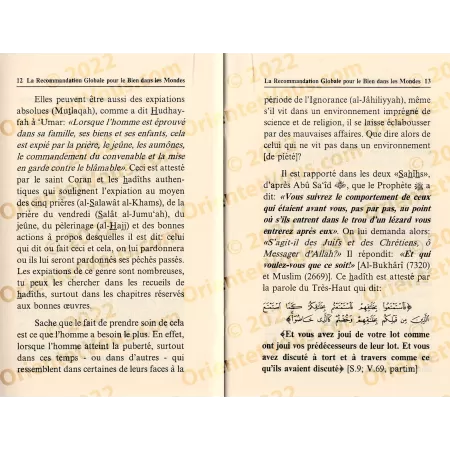 La recommandation globale pour le bien dans les mondes d'ici-bas et de l'au-delà