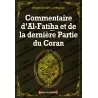 Commentaire d'Al-Fatiha et de la dernière partie du Coran [al 'Uthaymîn]