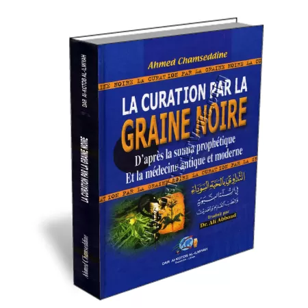 La Curation par la Graine Noire