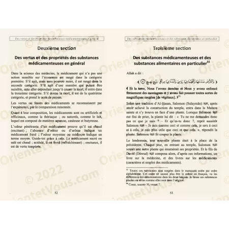 La médecine du Prophète Muhammad ﷺ [As-Suyûtî]