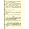 Les fondements de la Sunnah de l'imam Ahmad [Russe]/Основы Сунны