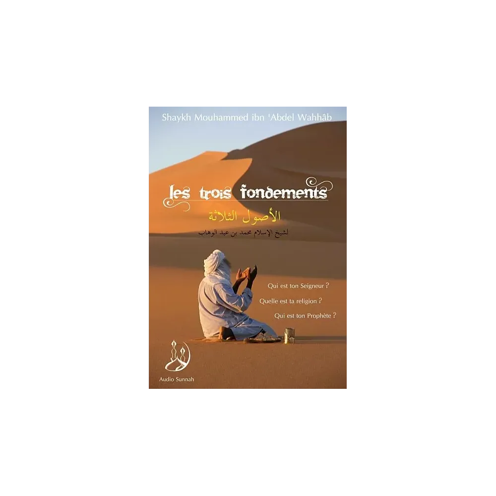 CD Les Trois fondements