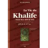 La vie du Khalife Omar Ben Abd al-'Aziz