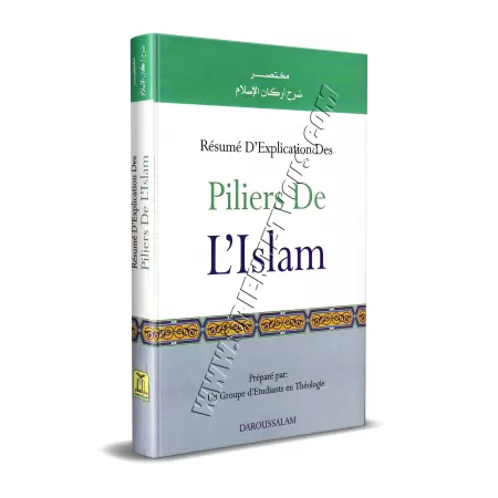 Résumé d'explication des Piliers de l'Islam