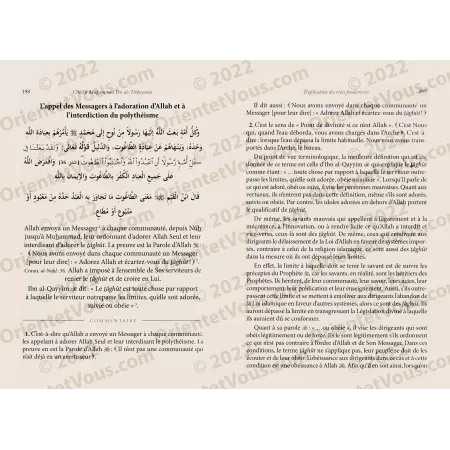 Explication des trois Fondements [Al-'Uthaymîn]