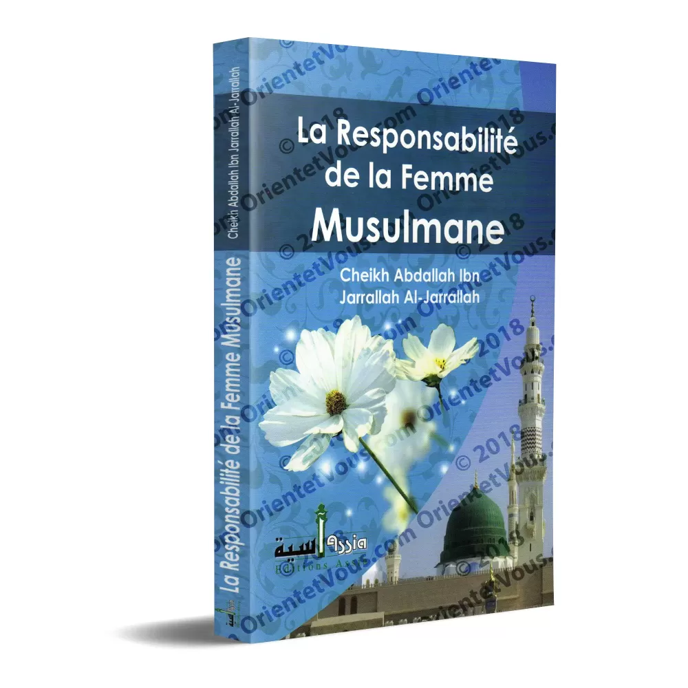 La Responsabilité de la femme Musulmane
