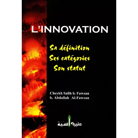 L'innovation [Al-Fawzan]