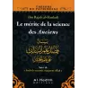 Le mérite de la science des Anciens