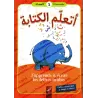 J'apprends ma langue: Les lettres arabes [Cahier d'exercices + images à colorier]