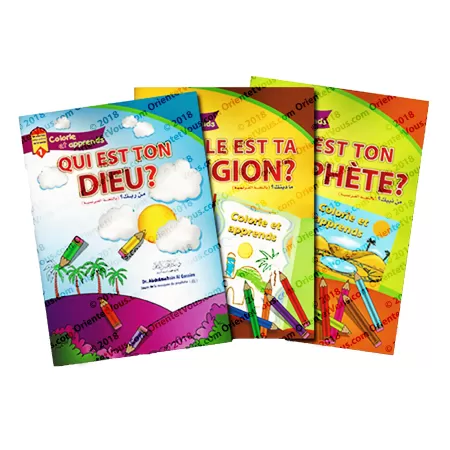 Les 3 fondements en coloriage