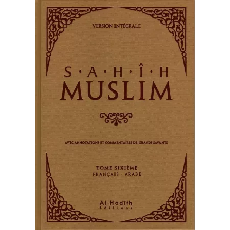 Sahih Muslim - Version Intégrale [Arabe-Français]