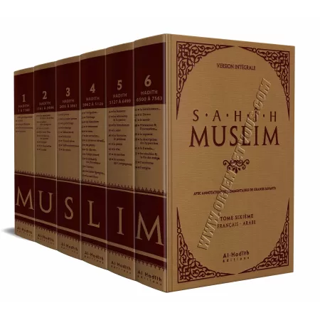 Sahih Muslim - Version Intégrale [Arabe-Français]