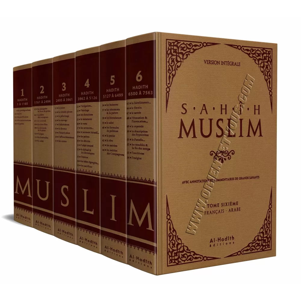 Sahih Muslim - Version Intégrale [Arabe-Français]