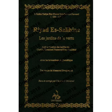 Riyad Es-Salihine [Format Poche]