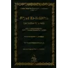 Riyad Es-Salihine [Format Poche]