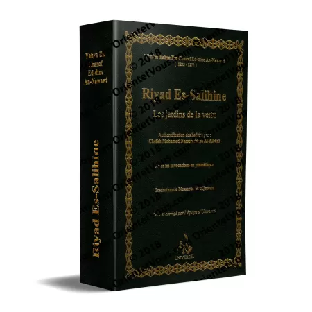 Riyad Es-Salihine [Format Poche]