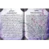 Les Quarante Hadîths - الأربعون النووية [Format Poche]