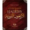 Les Quarante Hadîths - الأربعون النووية [Format Poche]