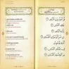 Le Saint Coran - Chapitre 'Amma [Version Luxe]