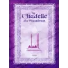 La Citadelle du musulman [Version Luxe]