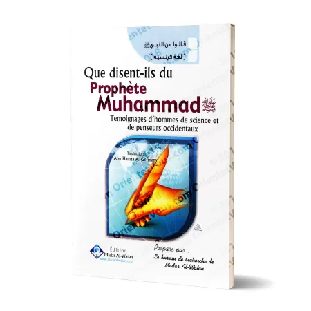 Que disent-ils du Prophète Muhammad ﷺ ?
