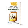 Quelques traits de caractère du Prophète Muhammad ﷺ
